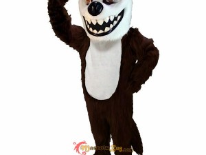 Safety Considerations When Wearing School Mascot Costumes