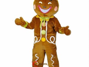 Funny Dog Mascot Costumes for a Great Laugh