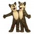 Boy And Girl Wolf Mascot Costume (One Of Them) Cosplay