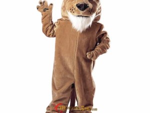 Professional Tips for Wearing a Moose Mascot Costume