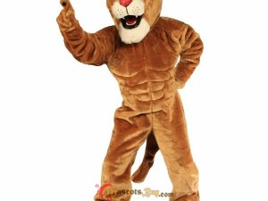 Affordable Mascot Costumes for Club Promotions