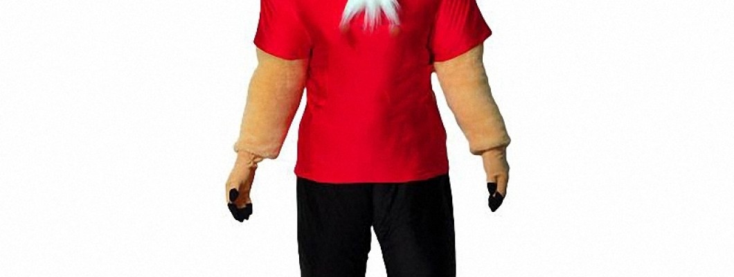How to Get the Best Deal on a Leopard Mascot Costume