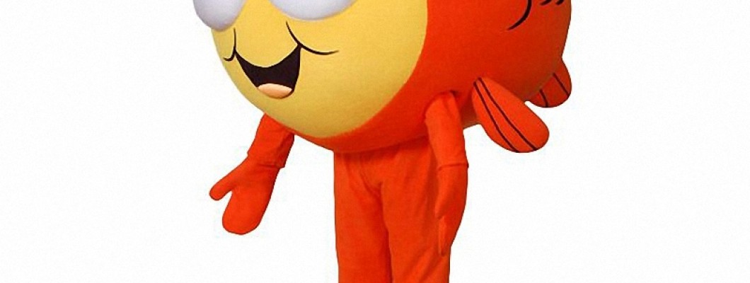 Behind the Scenes: The Making of a School Mascot Costume