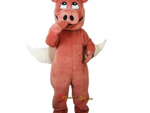 A Beginner's Guide to Collecting Tiger Mascot Costumes