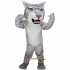 Gray Wildcat Cartoon Lightweight Mascot Costume Cosplay