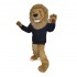 Handsome Vanguard Lion Mascot Costume Cosplay