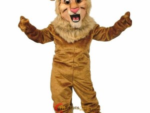 Leopard Mascot Costume Ideas for Halloween