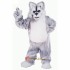Husky Dog Mascot Costume Cosplay