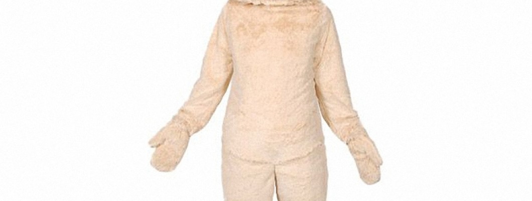 Leopard Mascot Costume Inspirations from Around the World