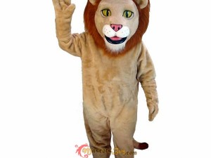 Making Your Own Reindeer Mascot Costume on a Budget