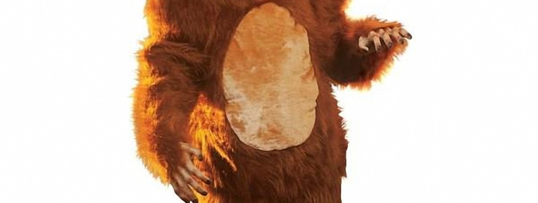 From Concept to Courtside: The Journey of Creating a Cougar Mascot Costume