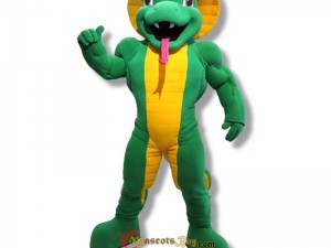 Leopard Mascot Costumes: The Ultimate Guide