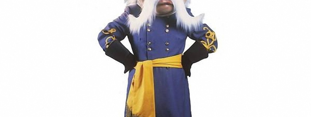 Famous Moments in Sports History Thanks to Jaguar Mascot Costumes