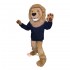 School Tough Vanguard Lion Mascot Costume Cosplay