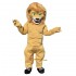 Strong Muscular Lion Mascot Costume Cosplay