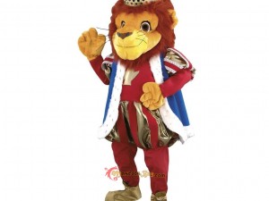 Cheap Mascot Costumes for Talent Show Productions