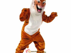 The Art of Performance: Bringing Your Monkey Mascot Costume to Life