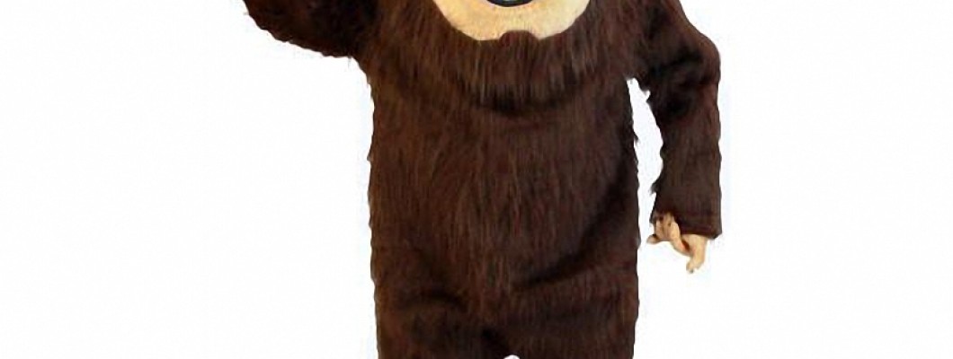 Wearable Gardens: Innovative Plant Mascot Costume Designs